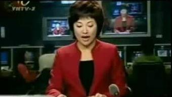 国产大屁股视频