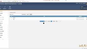 69成品人视频网页版,轻松掌握影视娱乐新体验