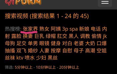 国产成免费视频,畅享视听盛宴,解锁精彩瞬间